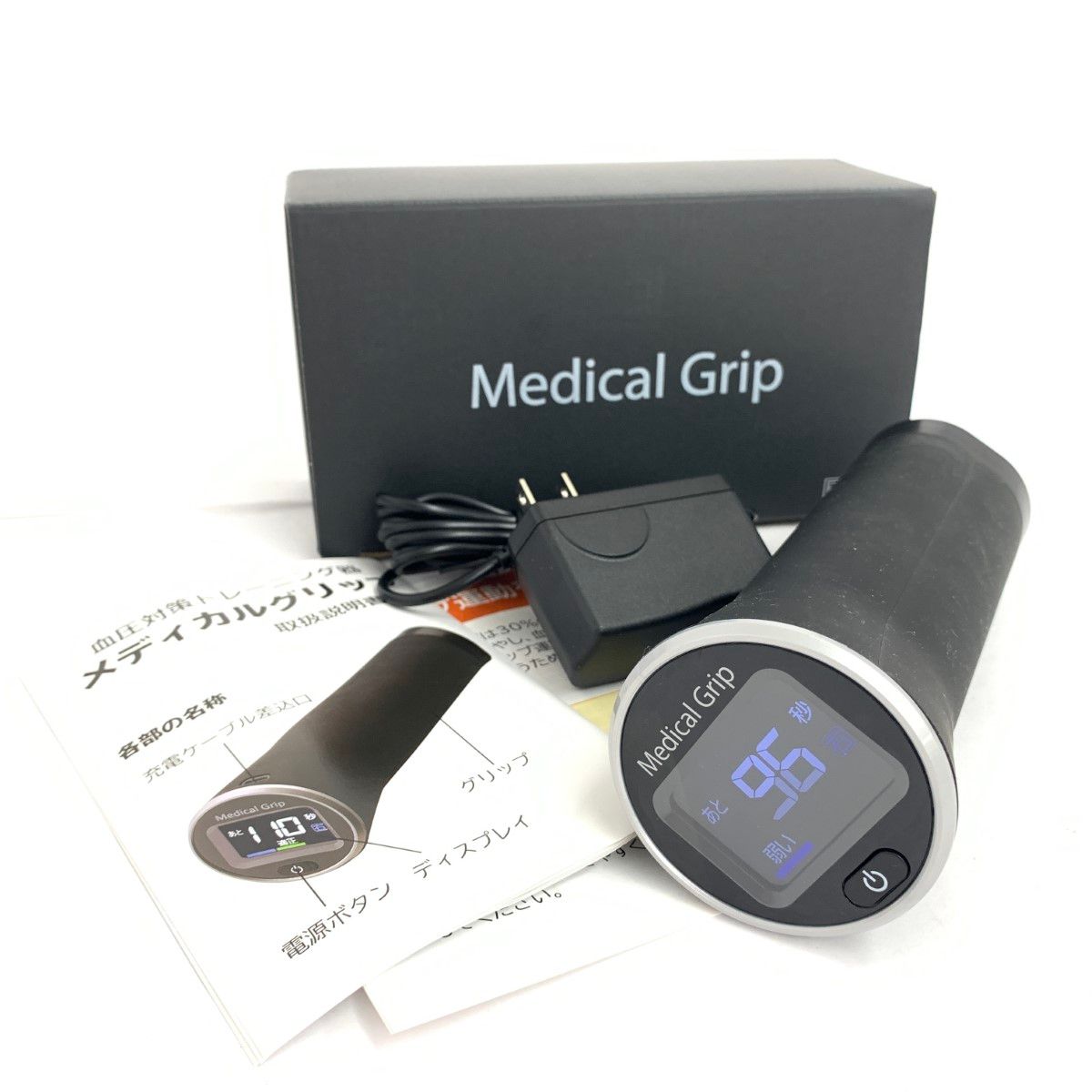 電子オートスパイロ AS307 ミナト科学 タッチパネル付き