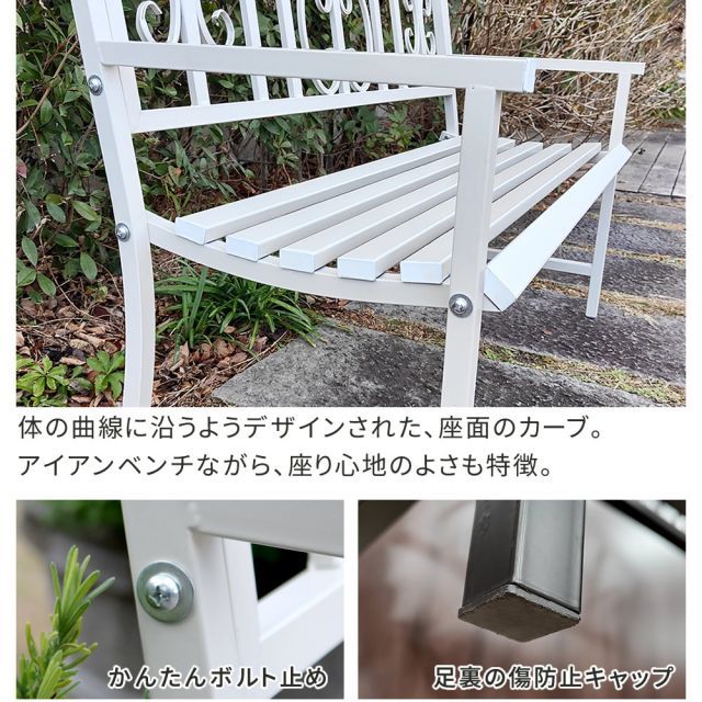 スチール エクステリア