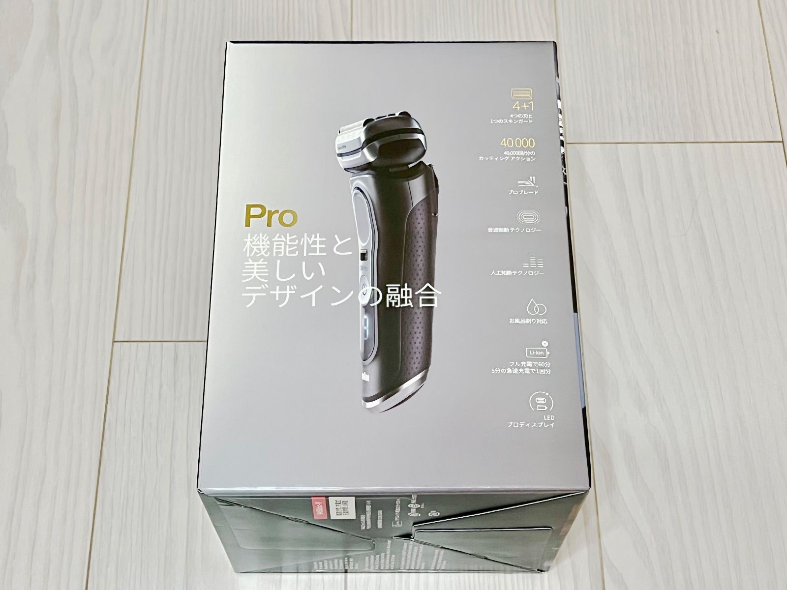 ブラウン 4枚刃シェーバー シリーズ9 Pro ブラック 9450CC-V ...