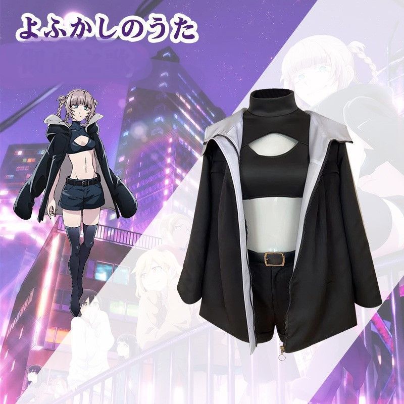 よふかしのうた コスプレ 七草ナズナ コスプレ衣装 Cosplay 衣装 コスプレ用衣装 変装 コスチューム イベント仮装 キャラクター仮装 cos ハロウィン