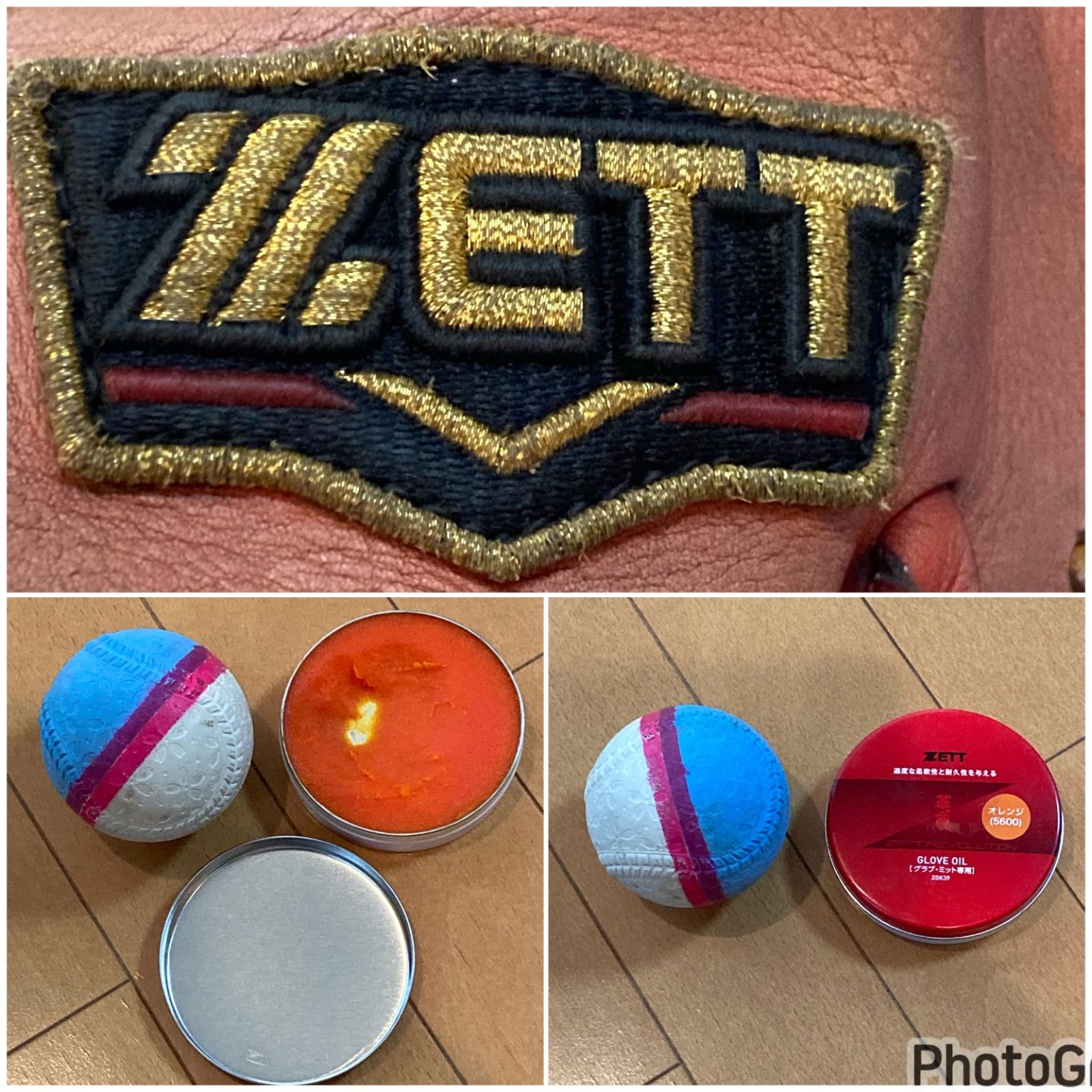 【軟式・型抜群】ZETT キャッチャーミット プロステイタス※オマケ2点※ 爆音 軟式・型抜群】ZETT キャッチャーミット プロステイタス※オマケ2点