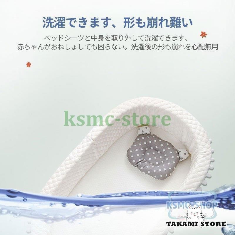抗菌性 通気良い