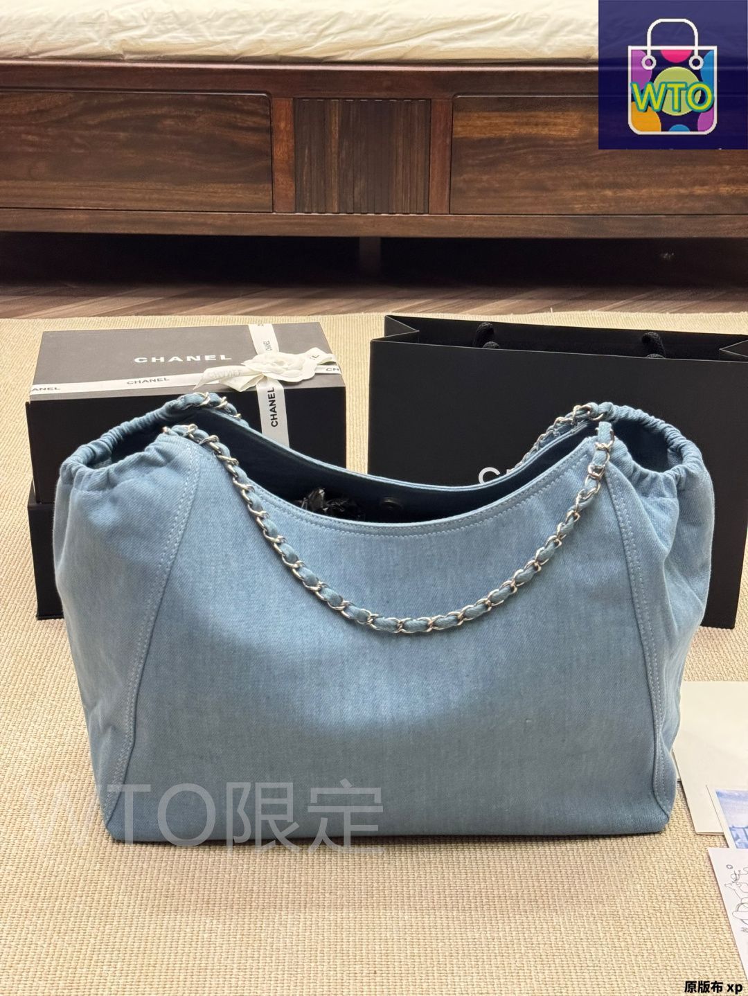 今日特価】Chanel シャネル ヴィンテージショッピングバッグ