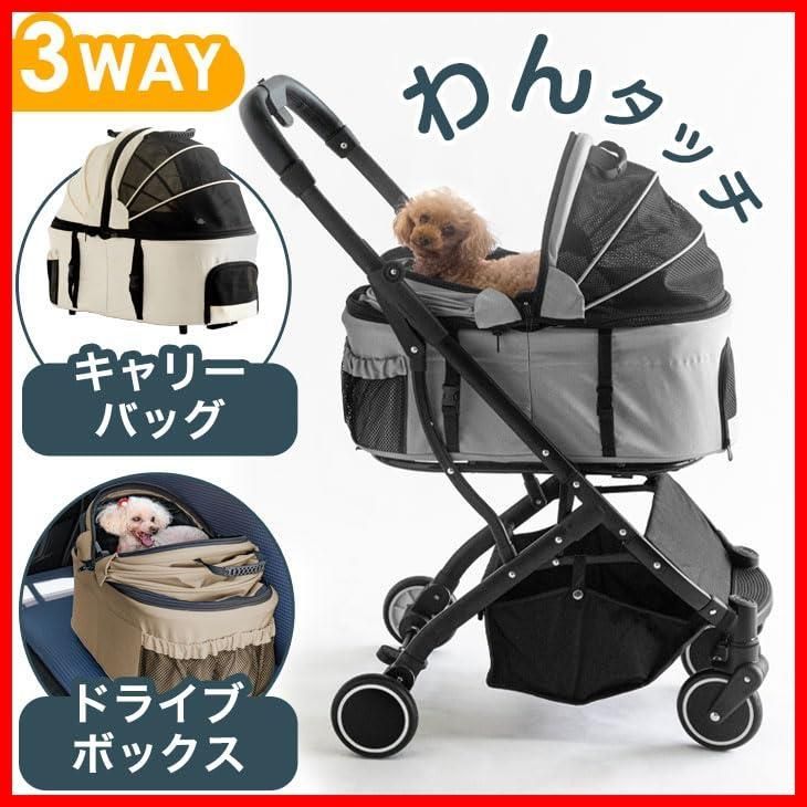 新着商品】4輪サスペンション ベアリング ショップ ドライブボックス