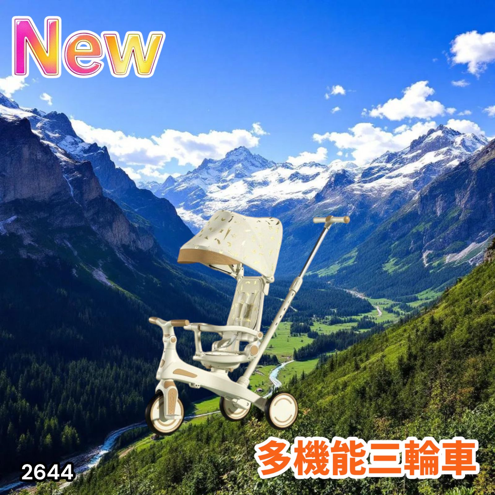 虹色あさっぺ様専用】 犬のチャーム15個