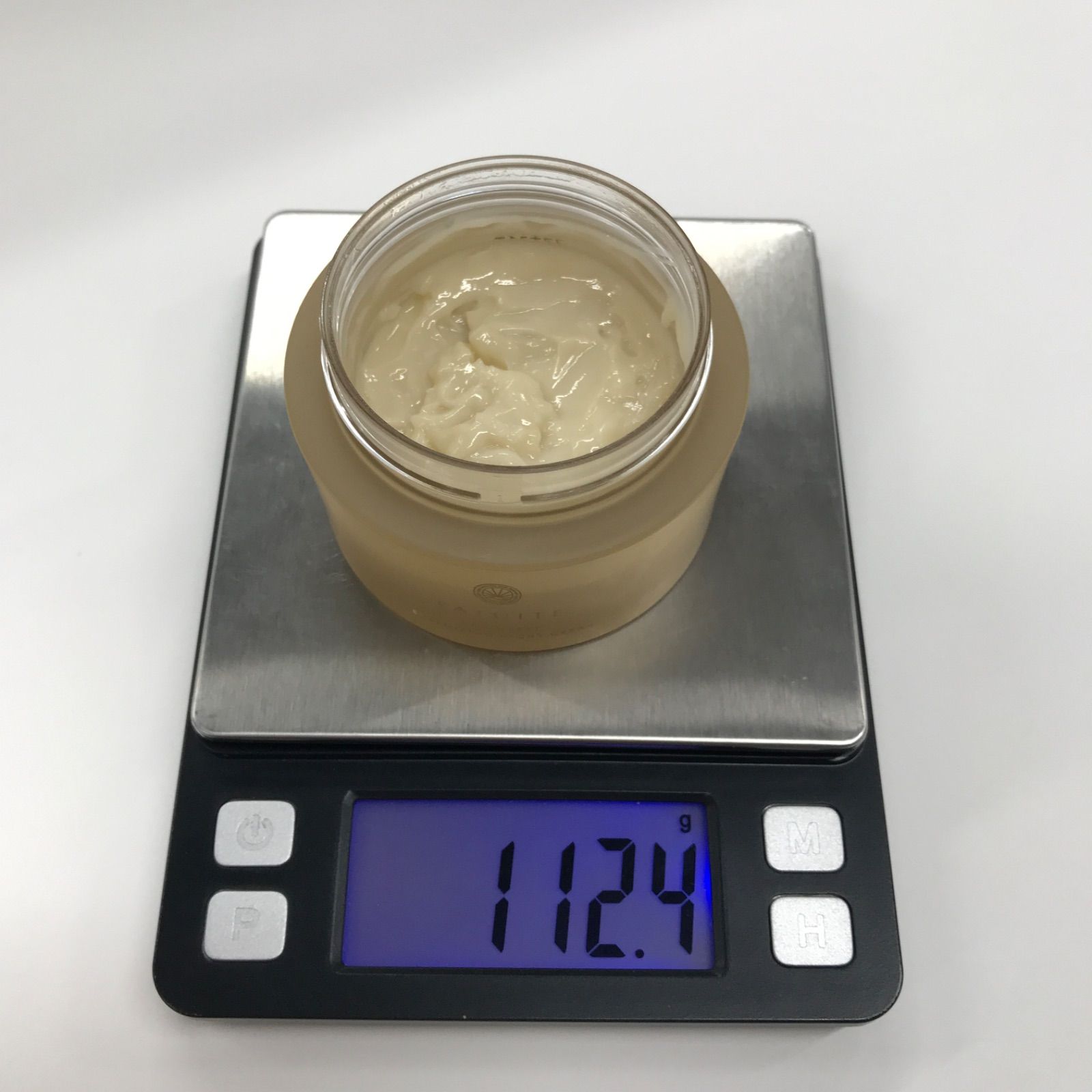 ファチュイテ ナイトクリーム ブライテストエナジャイジングナイト