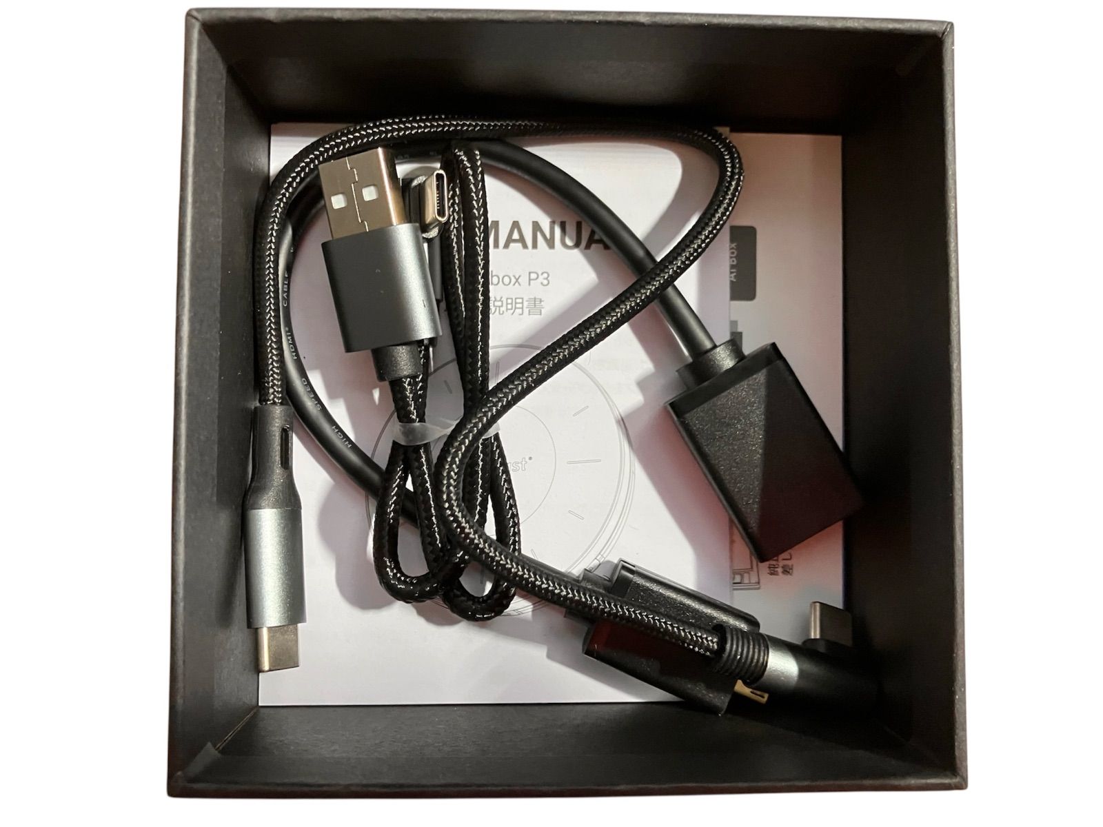 OttoAibox ottocast® P3 カーアダプター - メルカリ