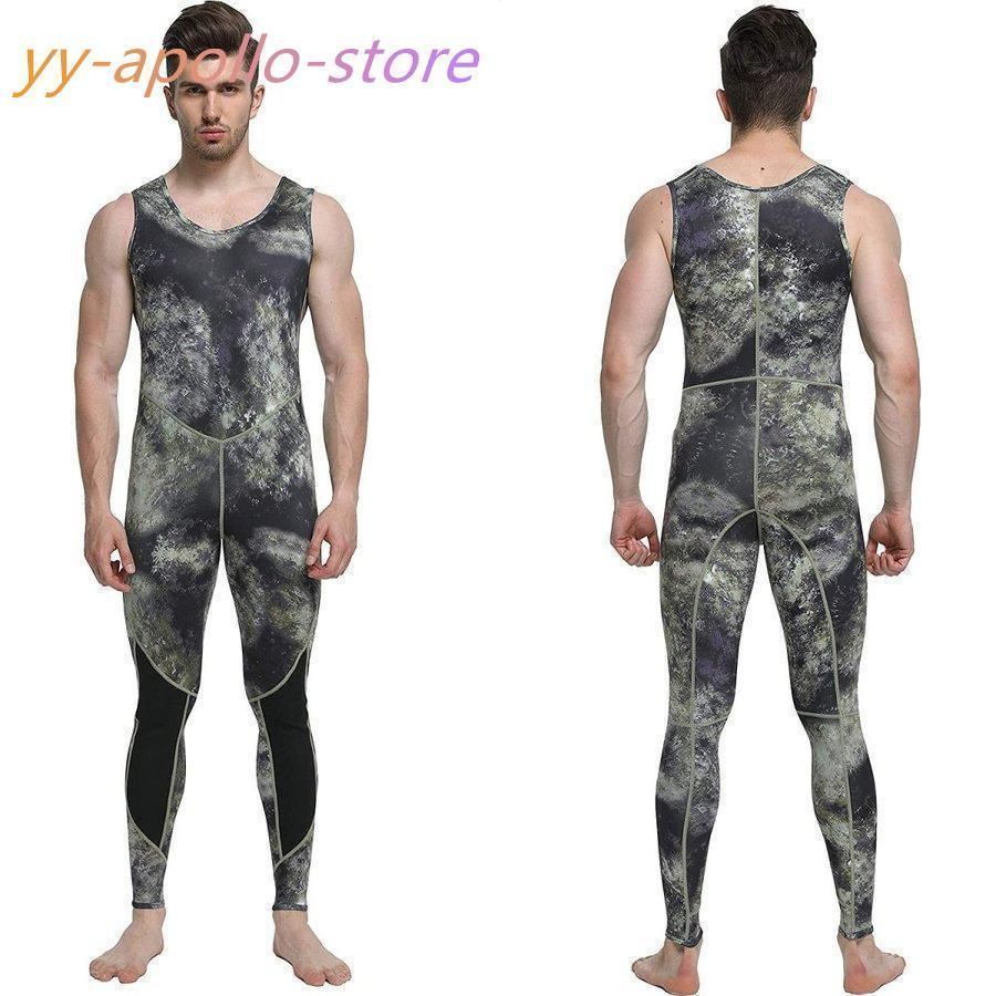 希少　豹バロック　ヴェルサーチ　VERSACE ビキニ　メンズ水着 ビーチウェア 希少豹バロックヴェルサーチVERSACE ビキニメンズ水着 ビーチウェア