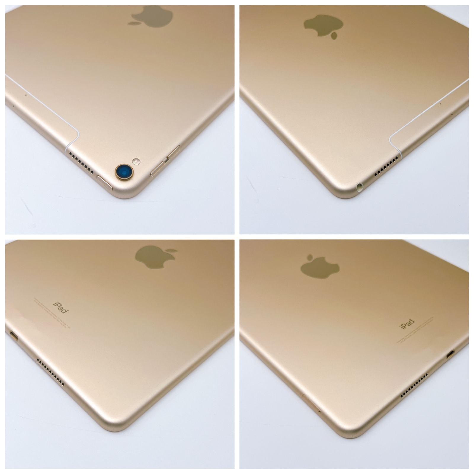 【大容量】iPad Pro 256GB SIMフリー 10.5インチ【豪華特典付き】 管理番号：539