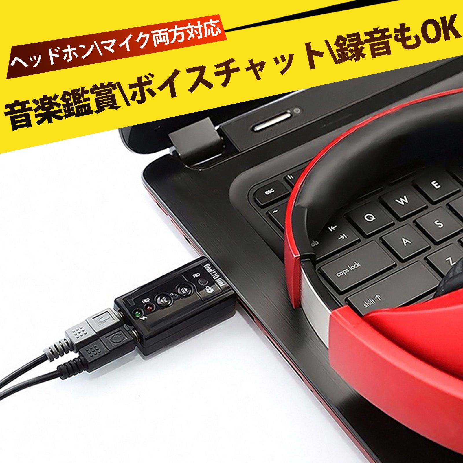 GOATBED XA-VAT CD USB DVDセット GOATBED XA-VAT CD USB DVDセット