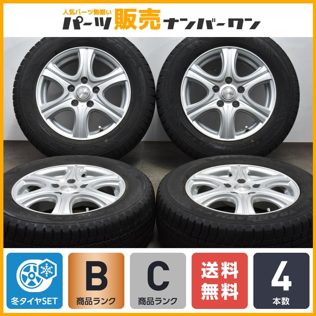 【良好品】シビラ 15in 6J +43 PCD114.3 トーヨー ウィンタートランパス TX 195/65R15 ノア ヴォクシー ステップワゴン シビック セレナ 