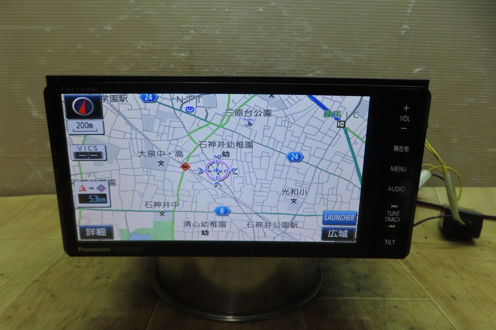 付 F2251|パナソニック CN-R300WD メモリーナビ 地図2013年 地デジTVフルセグ内蔵 Bluetooth内蔵 CD DVD再生OK