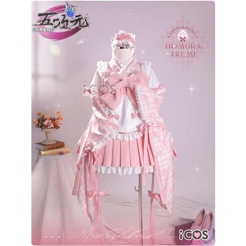 ♥ ICOS 魔法少女まどか マギカ コスプレ 鹿目まどか 大正ロマン衣装 衣装 ウィッグ 追加 CS0917BJ 文化祭