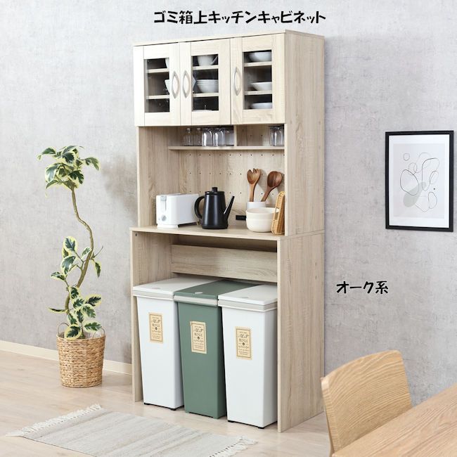 イギリス アンティーク 家具 ミラーバックサイドボード 食器棚 英国