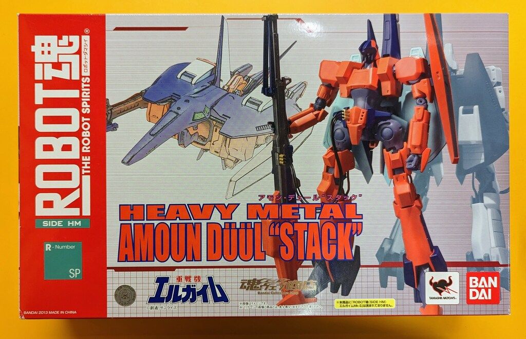 入手困難！廃盤ルイス・クー主演 ワイルド・シティ DVD - メルカリ