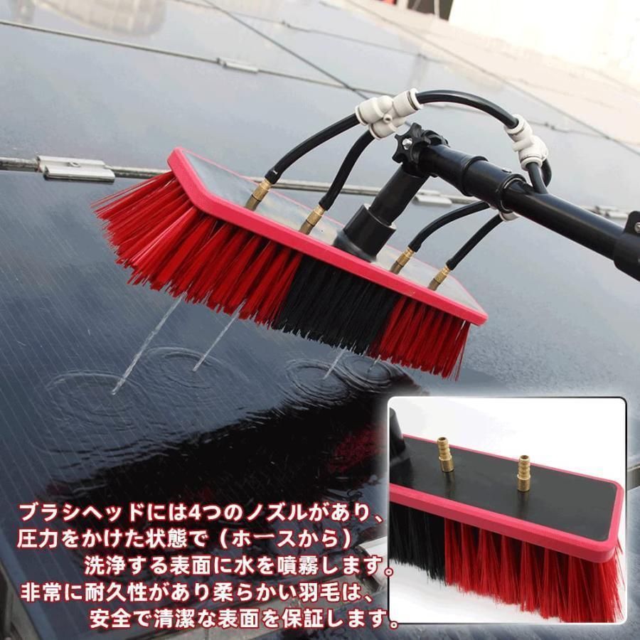 高所掃除ブラシ 散水ブラシ 3.6m 9m 給水伸縮ブラシ 外壁掃除 35Cmブラシヘッド 窓ガラス 壁掃除 高所ワイパー 超ロングポール 業務用 軽量 取り外しが簡単
