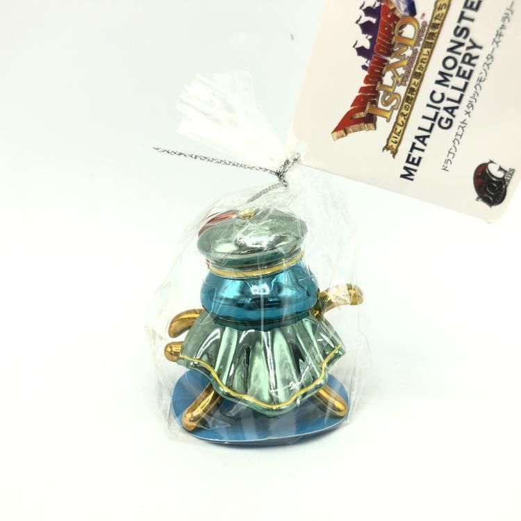 【中古】未開封)ホミロット4世　メタリックモンスターズギャラリー[69][240070111916] 楽天市場】【中古】未開封)ホミロット4世 メタリック