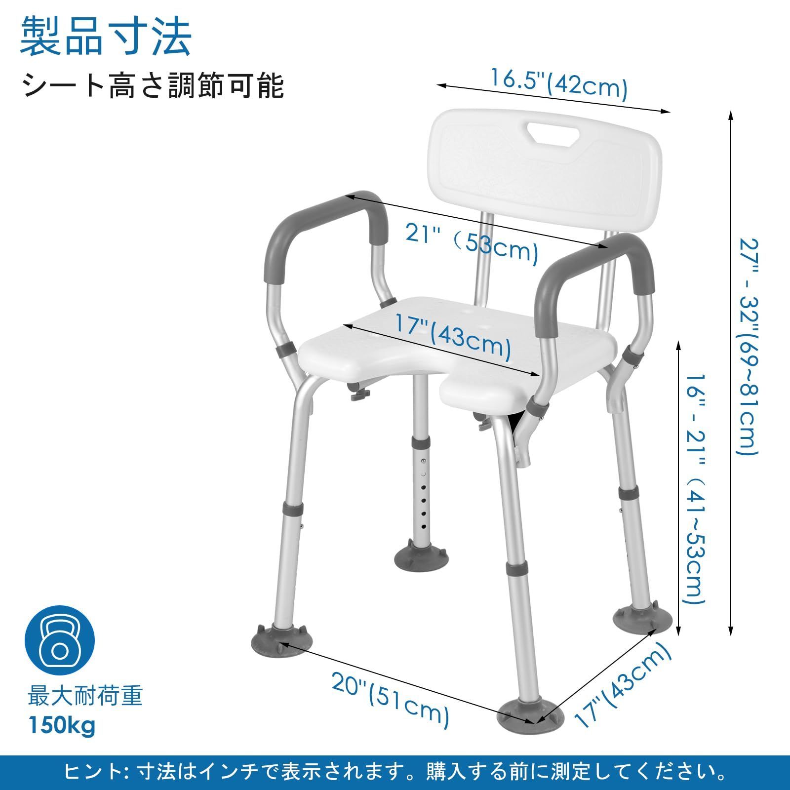 工具不要組立