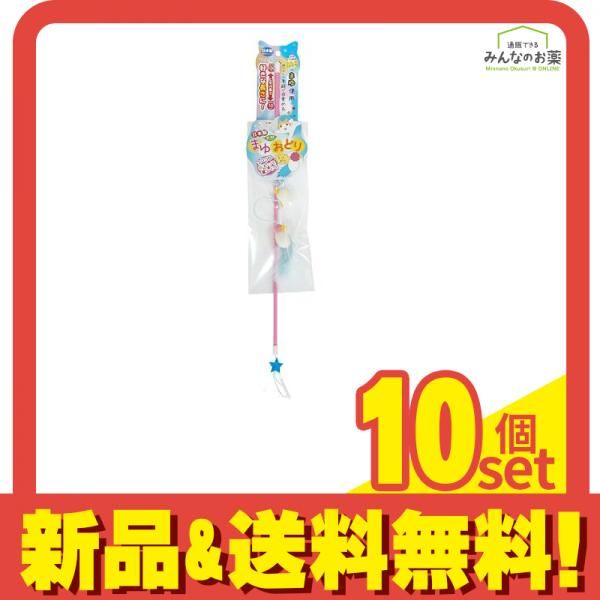 ペッツルート 猫用 まゆおどりトリドリ 1本入 10個セット