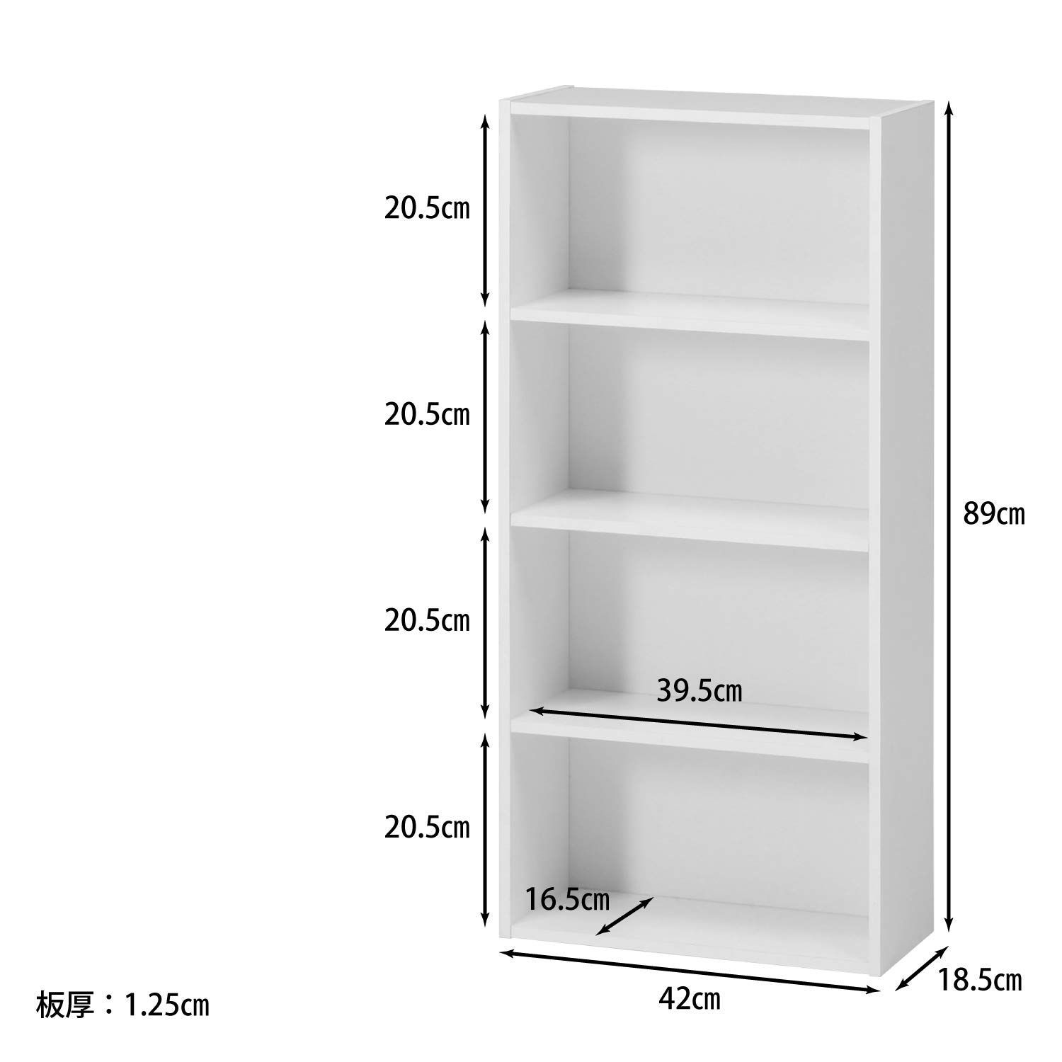 15％OFF+P10倍4日20時から[自社製造&frasl;開梱設置送料無料 ホワイト CDu0026DVD収納 幅41.8×奥行18.5×高さ89cm 固定棚 4段 コミック収納ラック 組立商品 本棚 81397 不二貿易