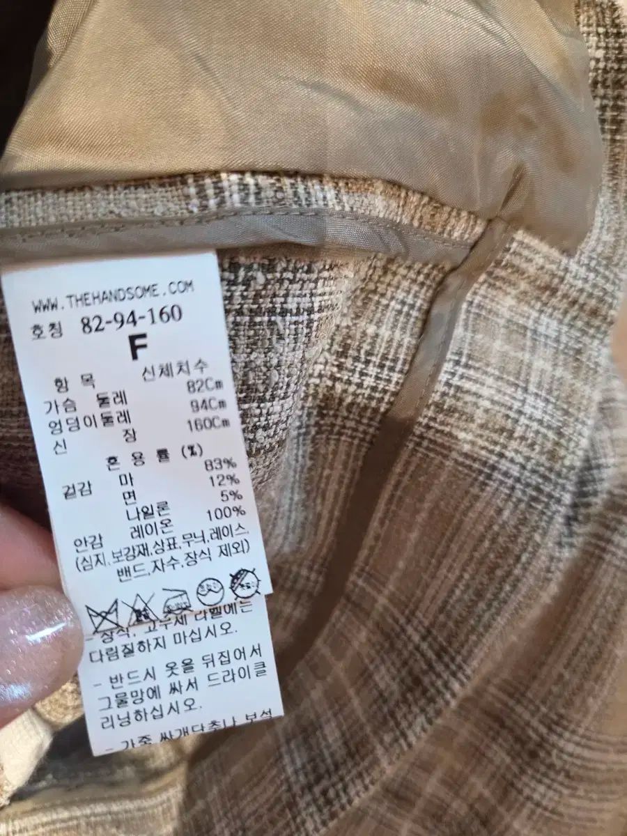 極美品】2025年 ソブ パワーショルダージャケット ダブスタ 金ボタン M