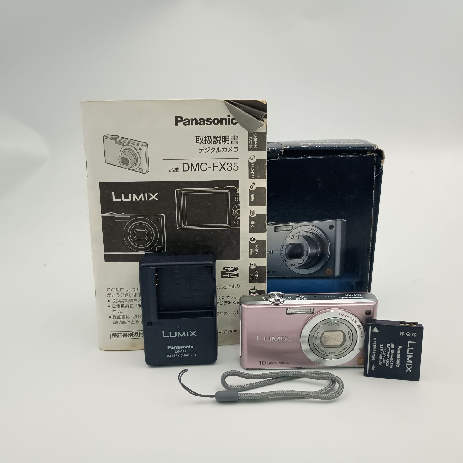 Panasonic LUMIX DMC-FX35 Compact DIGITAL Camera Pink