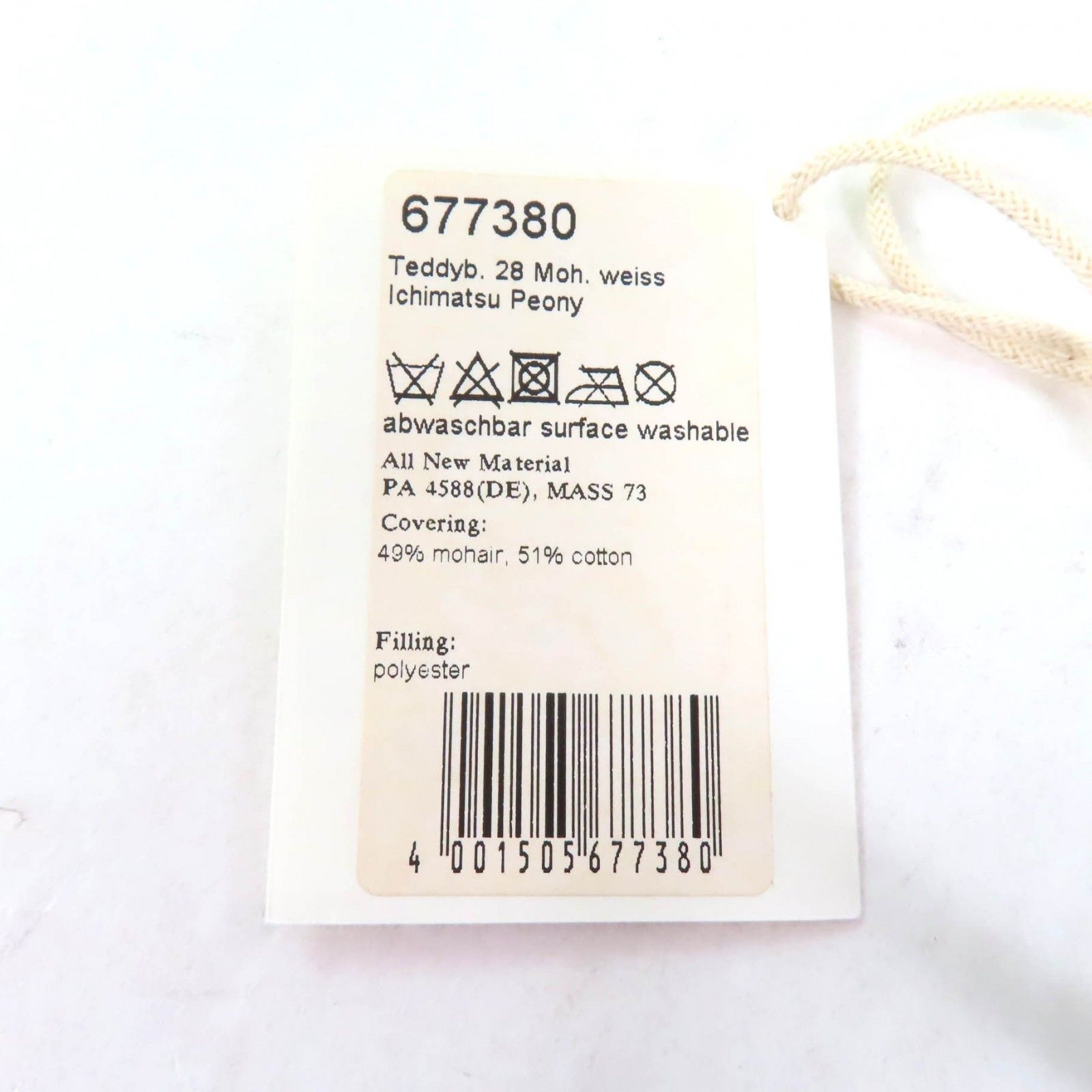 美品☆Steiff シュタイフ 677380 市松 牡丹 2012年 日本限定