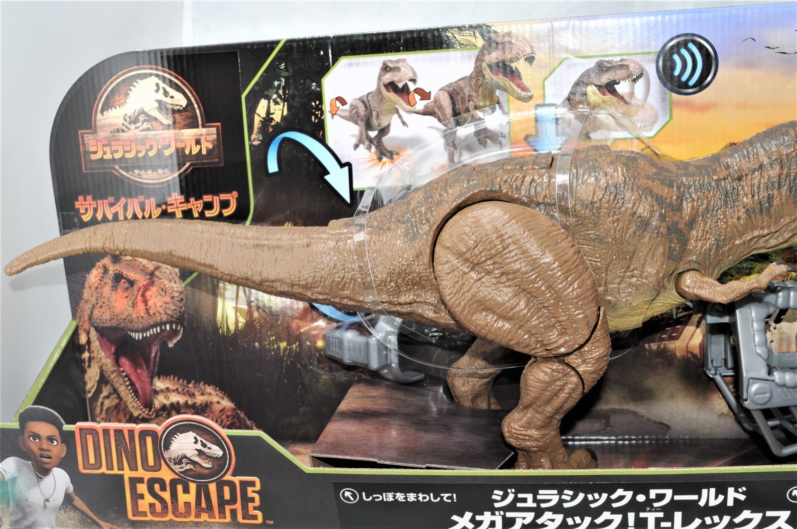マテル　ジュラシックワールド　メガアタック！T-レックス ➕恐竜いろいろ Amazon.co.jp: マテル ジュラシックワールド(JURASSIC WORLD