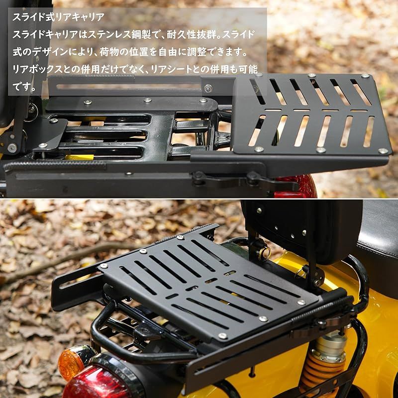 Nextstage ピリオンシート+スライドキャリアセット Amazon | 【新モデル】Nextstage ピリオンシート&スライド