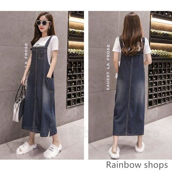 専用出品1 135522） ファッション ジャンバースカート サロペット スカート