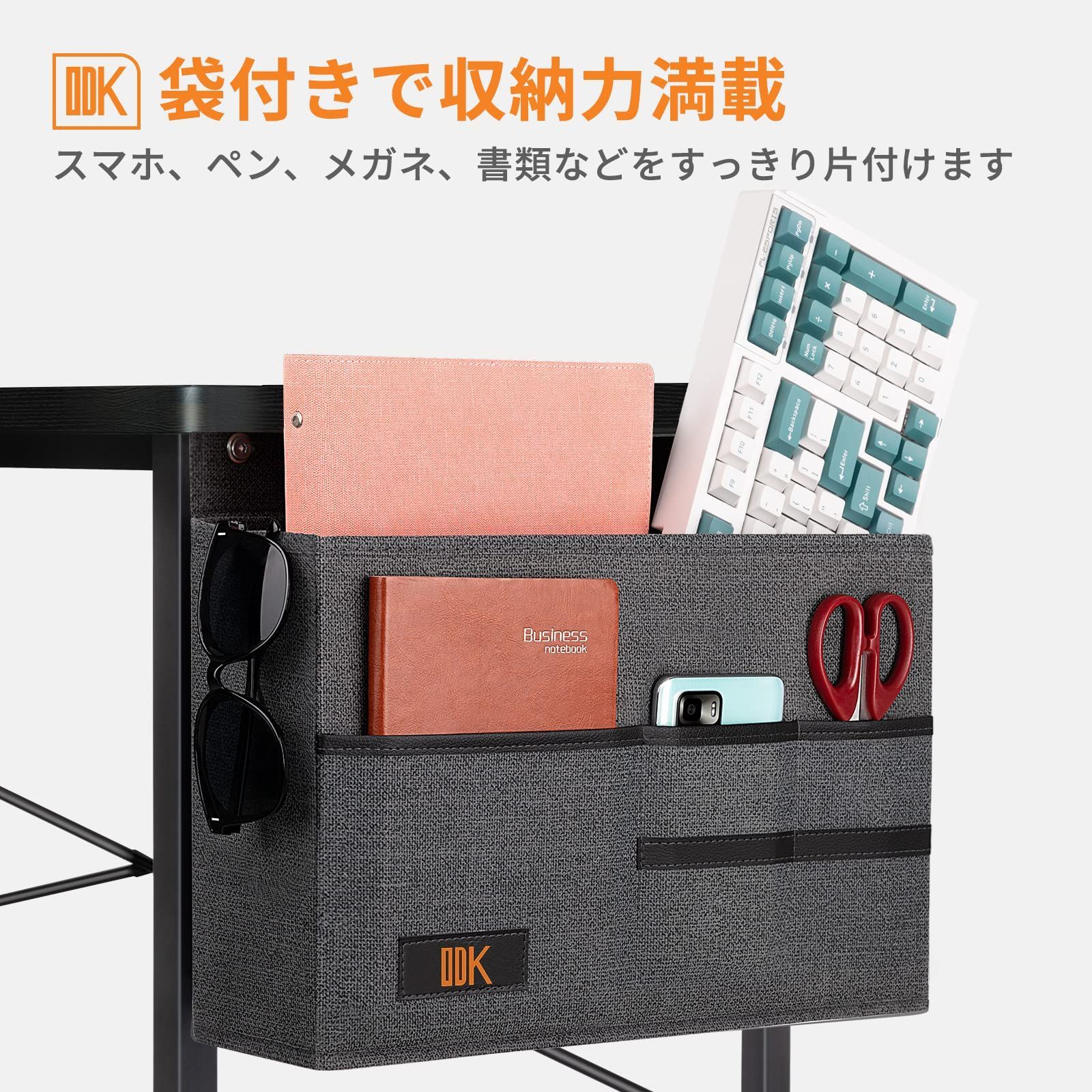 在宅勤務