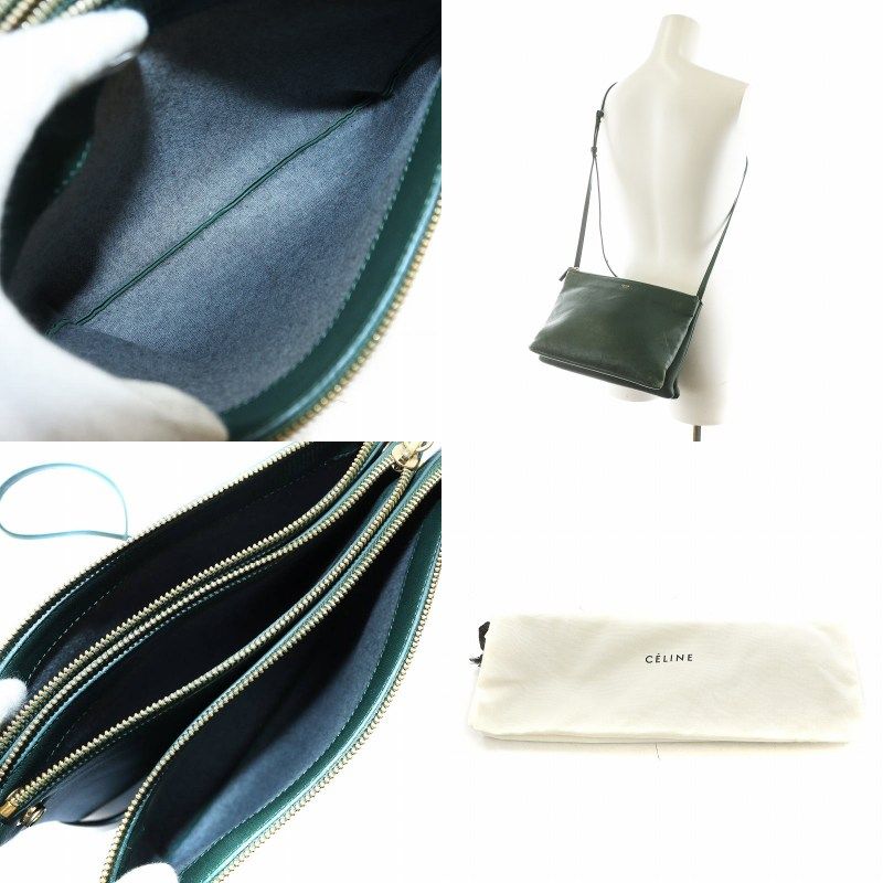 珍しい トリオラージ CELINE セリーヌ ショルダーバッグ 緑 ラムスキン バッグ