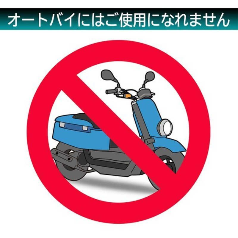 【 新品 未開封 】 大自工業 バッテリー診断機(LEDデジタル表示) DC12V 診断内容：CCA値・CA値・MCA値 バッテリー劣化・発電状態＆始動能力検知 ML-102 未使用 送料無料