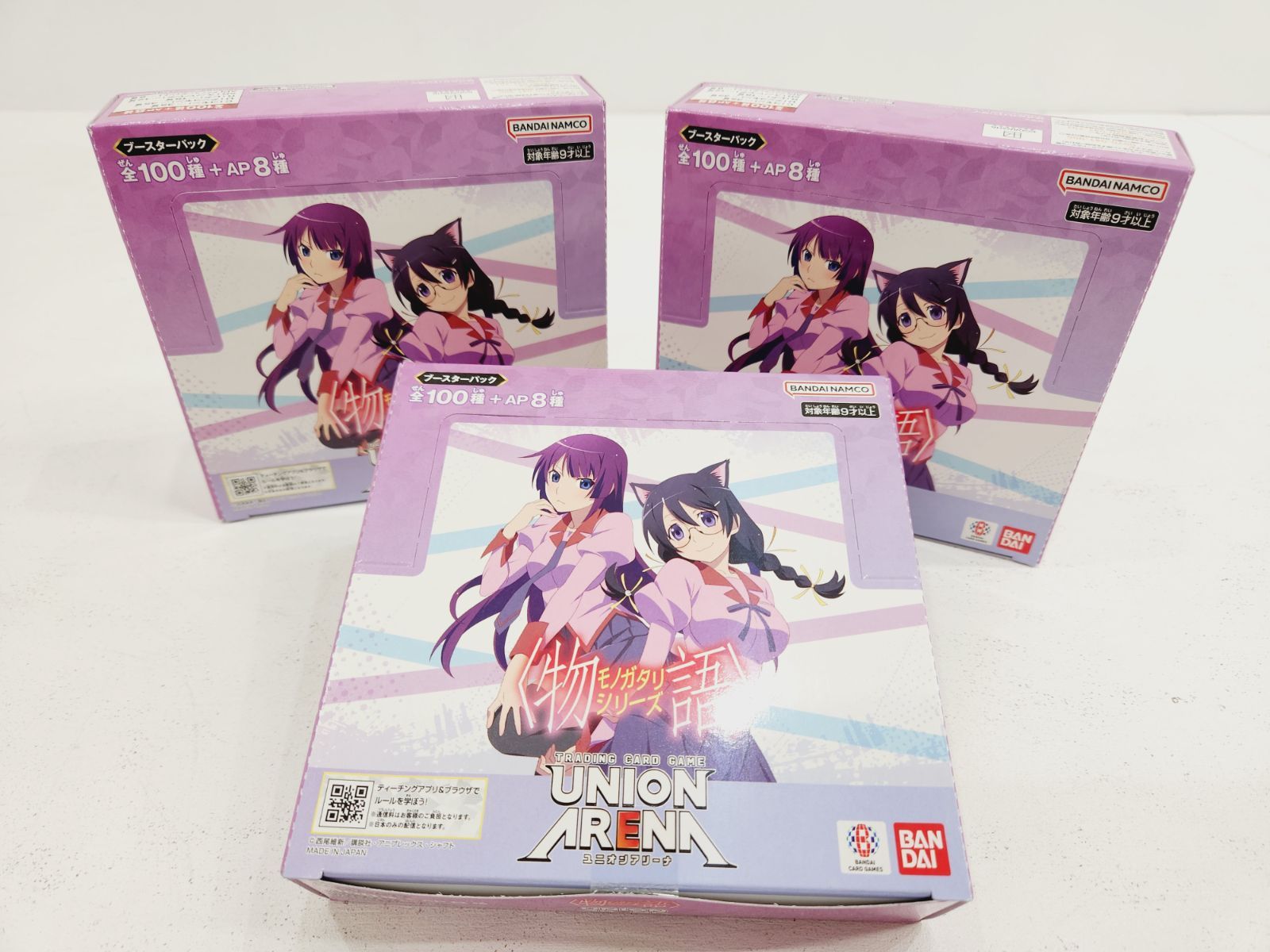 小牧店 テープ付き 未開封 ユニオンアリーナ 物語シリーズ 3BOXセット ばら売り不可 S061-2314