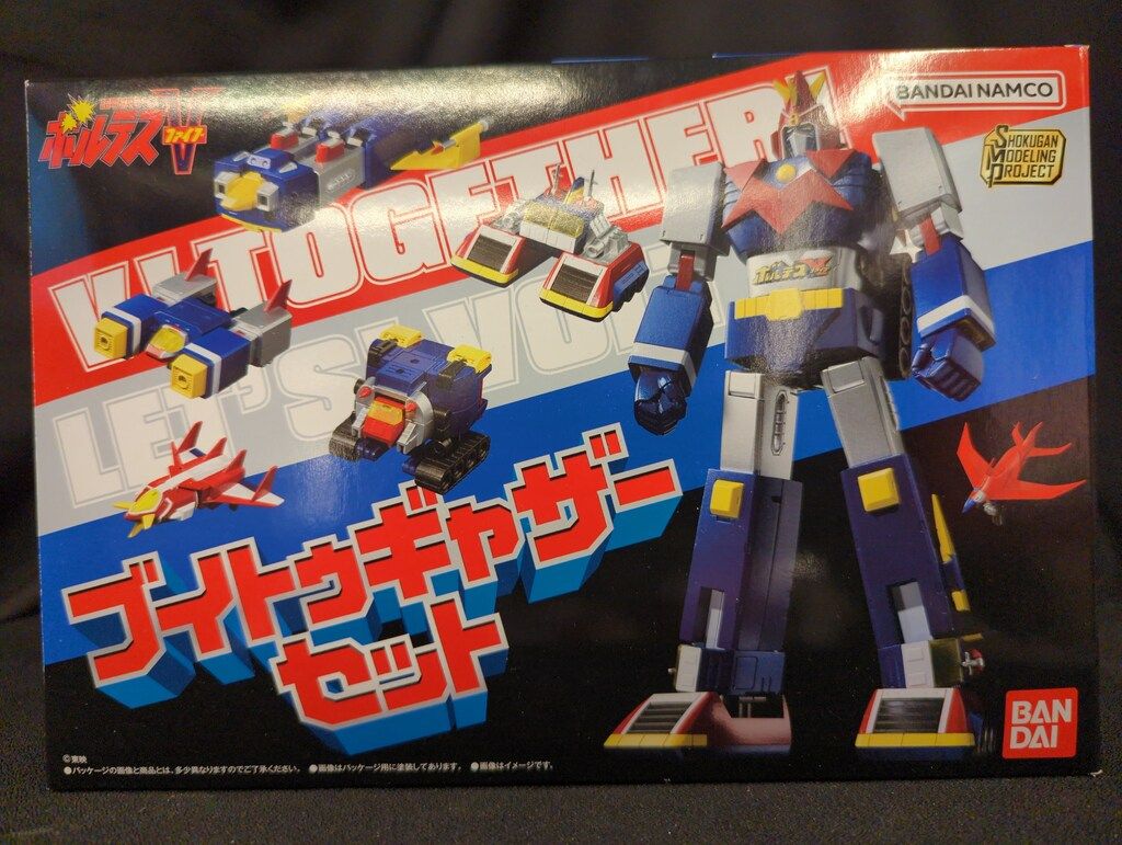 バンダイ SMP SHOKUGAN MODELING PROJECT 超電磁マシーン ボルテスV ブイトゥギャザーセット|V TOGETHER SET