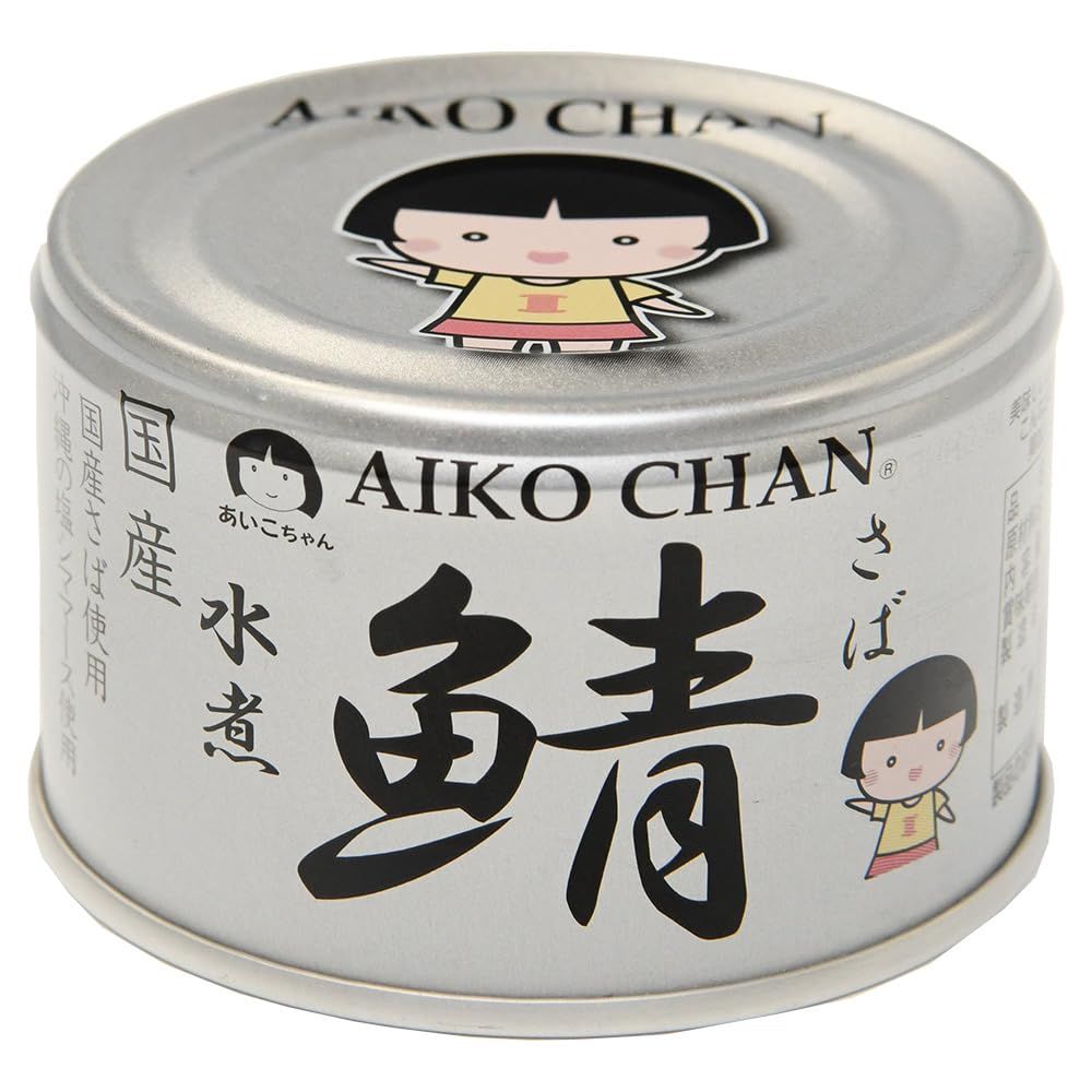 村山輝記採集・製作クワガタ標本 2019年 クリアランス No.184