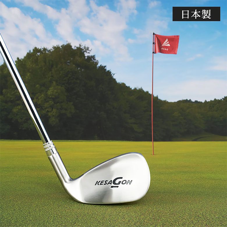 【伝説のパター！】KESAGON パター ケサゴンパター 伝説のパター！】KESAGON パター ケサゴンパター evolution