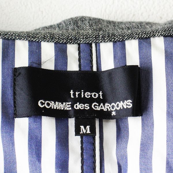 AD2018 tricot COMME des GARCONS トリココムデギャルソン コットン