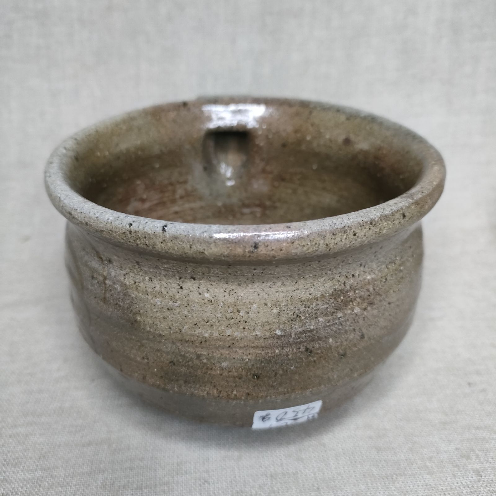 値下げしました、唐津片口茶碗 絵唐津 片口茶碗 自然灰被り 湯冷まし ドレッシング 酒器 sazan