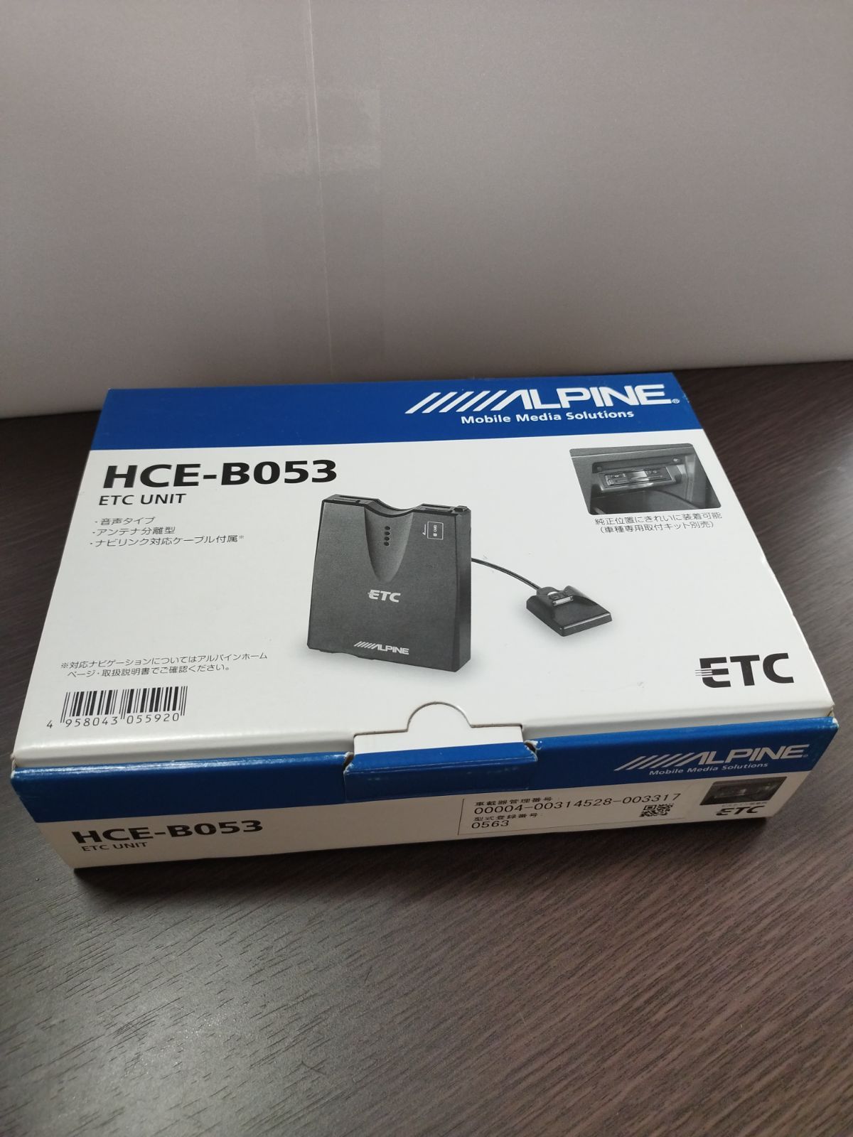 アルパイン(ALPINE) ETC車載器 HCE-B053