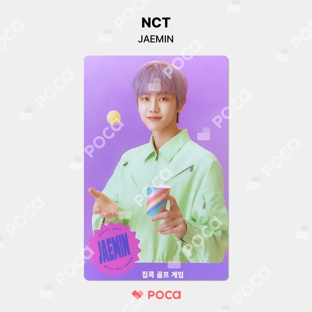 NCT 2021 Universe ジェミン スペシャル トレカ NCT Universe ジェミン トレカ - メルカリ