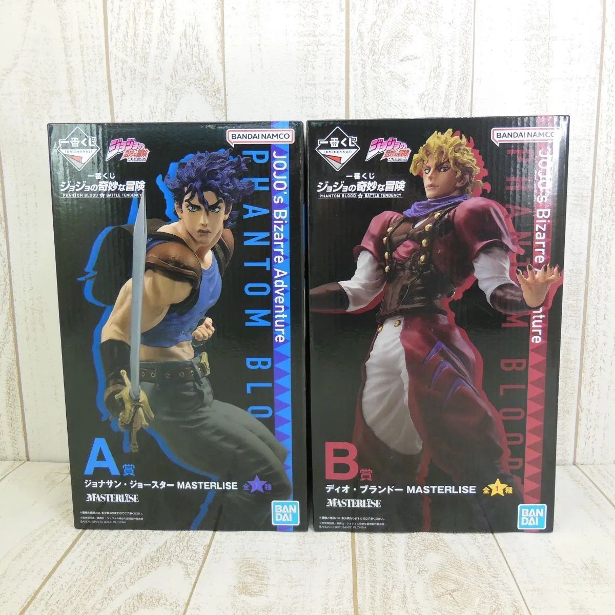 ジョジョの奇妙な冒険くじジョナサンディオセット