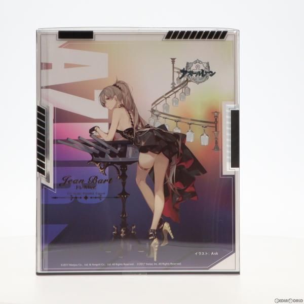 中古】[FIG]ジャン・バール ドレス Ver. アズールレーン 1/7