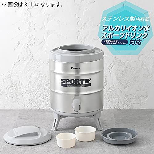 ピーコック魔法瓶工業 ステンレスキーパー 広口タイプ 8.1L グレー INS