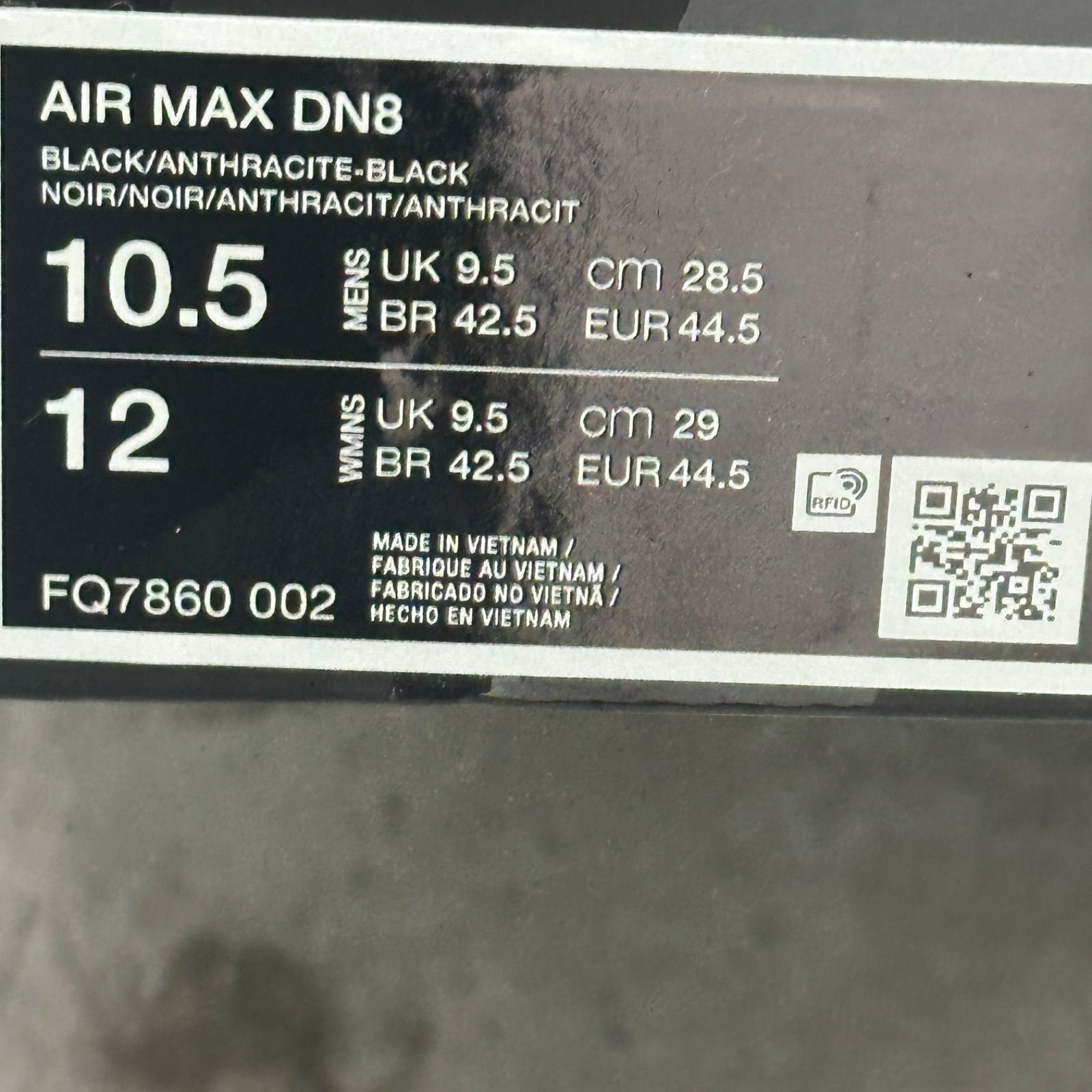 NIKE Air Max DN8 