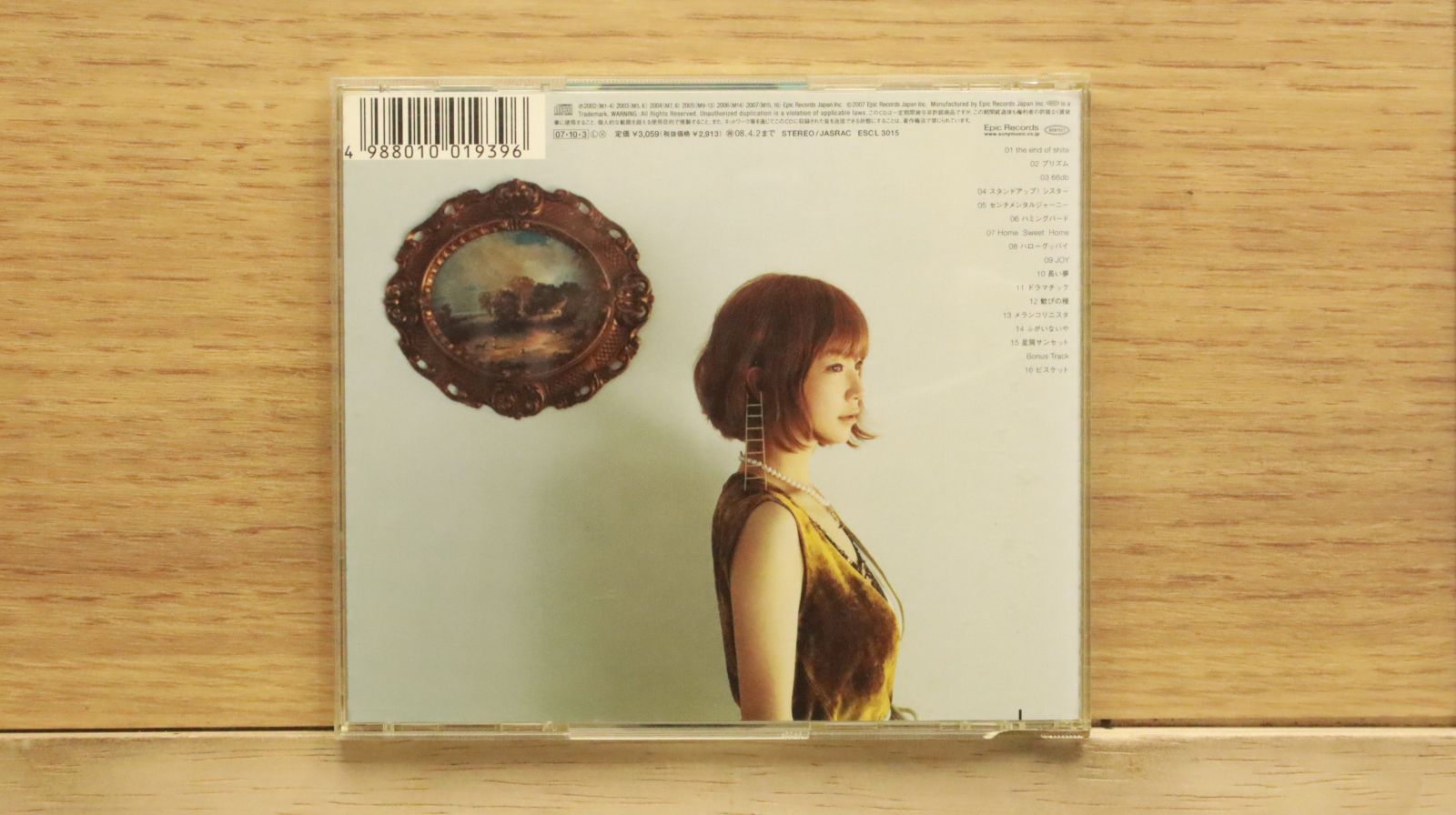 国内盤CD☆ユキ/YUKI□ Single Collection”five-star” 【ESCL3015