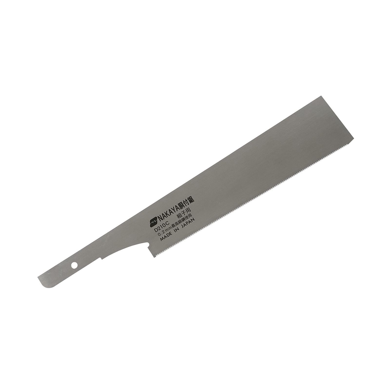 中屋 組子用胴付鋸 替刃 (超精密切り) 210mm 0.2mm厚