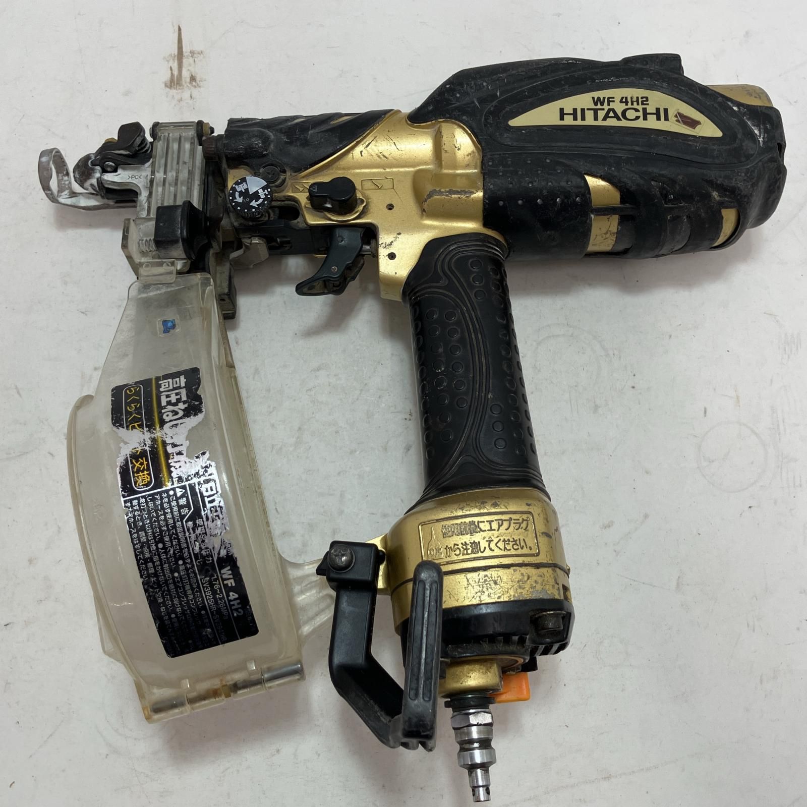 HITACHI 日立 高圧エア釘打ち WF4H2 ゴールド アウトレット 本体のみ HITACHI 日立 高圧エア釘打ち WF4H2 ゴールド アウトレット 本体のみ