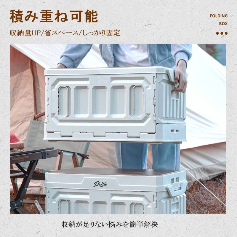 アウトドア キャンプ用