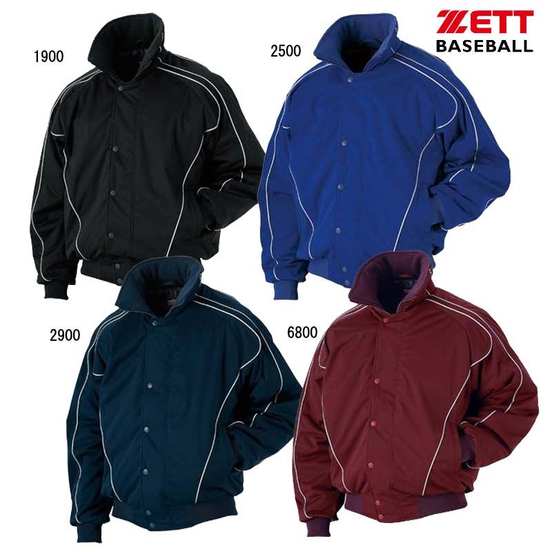 ゼット ZETT グラウンドコート 野球 ソフトグランドコート (BOG401
